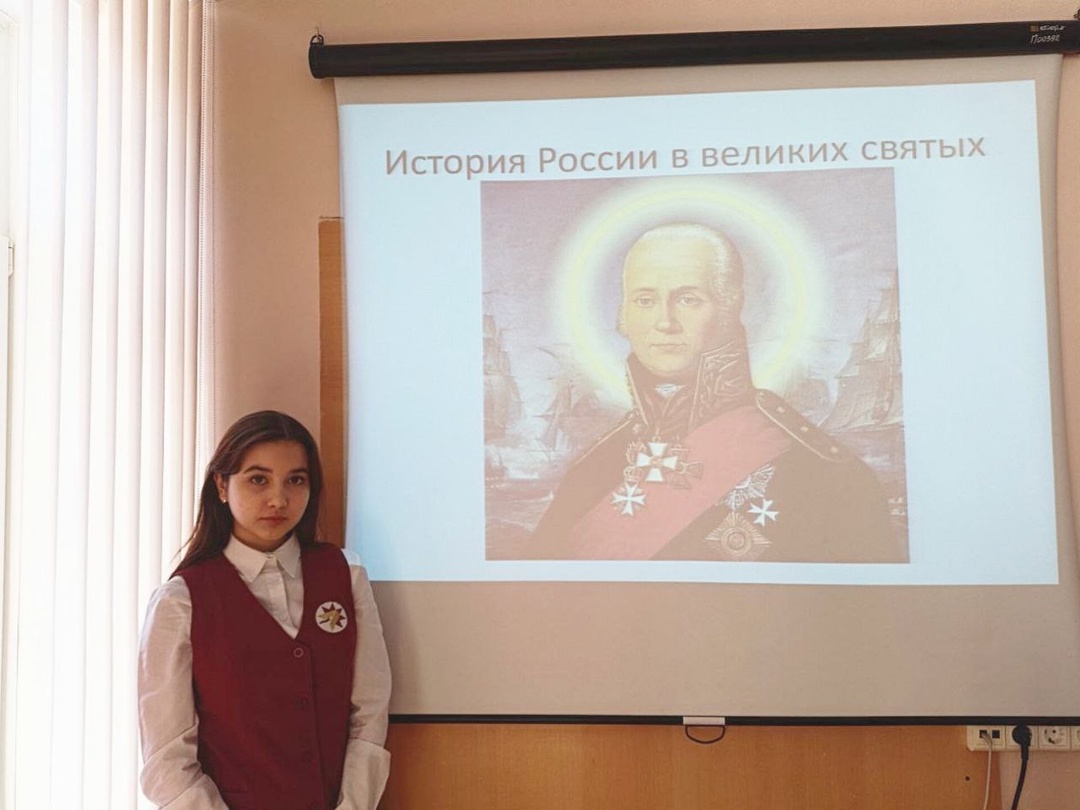 Лицей принимает участие во Всероссийской акции &amp;quot;История России в великих святых&amp;quot;.