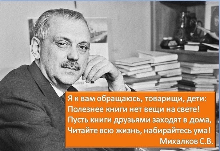 Разговоры о важном.